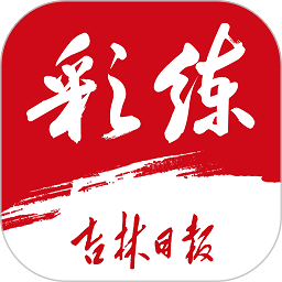 盘点金年会综合体育:不可错过的精彩瞬间与表现